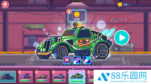 恐龙赛车场(RacingGames)