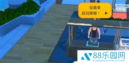 宝可梦朱紫拍卖行刷新方式 宝可梦朱紫拍卖行怎么快速刷新