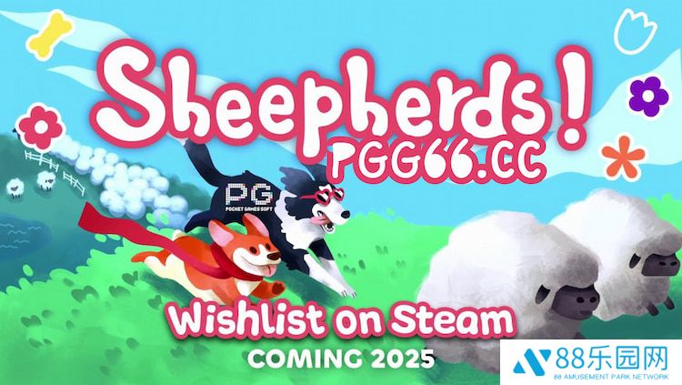 让你脑洞大开的可爱游戏《Sheepherds！》PG试玩版上线！