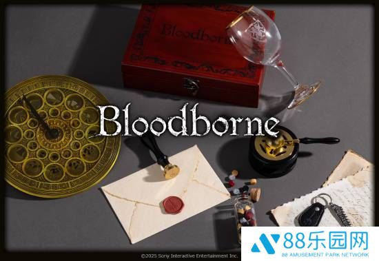 《血源诅咒》跨界潮牌！钟楼台钟、符文火漆印章、猎人钥匙扣来袭