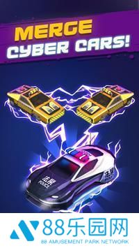 科幻汽车合成(Merge Cyber Cars)