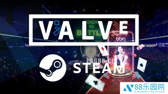 ValveSteam主机重磅发布！BBGames揭秘如何挑战PS5、Switch 2市场之王
