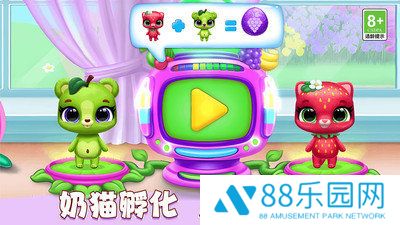 快乐养成模拟