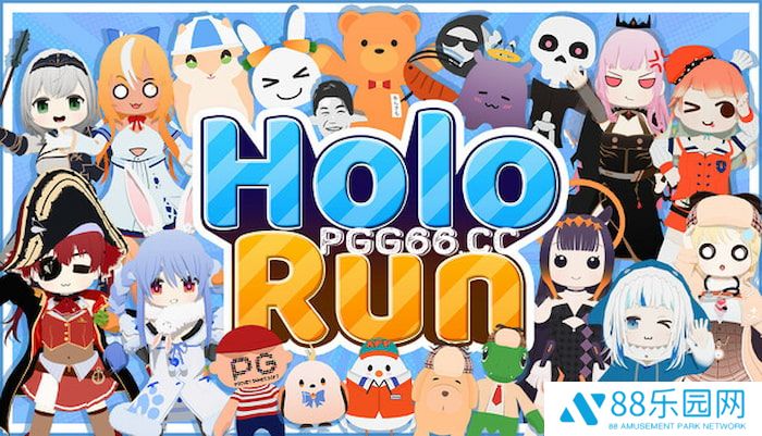 快节奏PG平台动作游戏《HoloRun》多人竞技挑战即将开启！