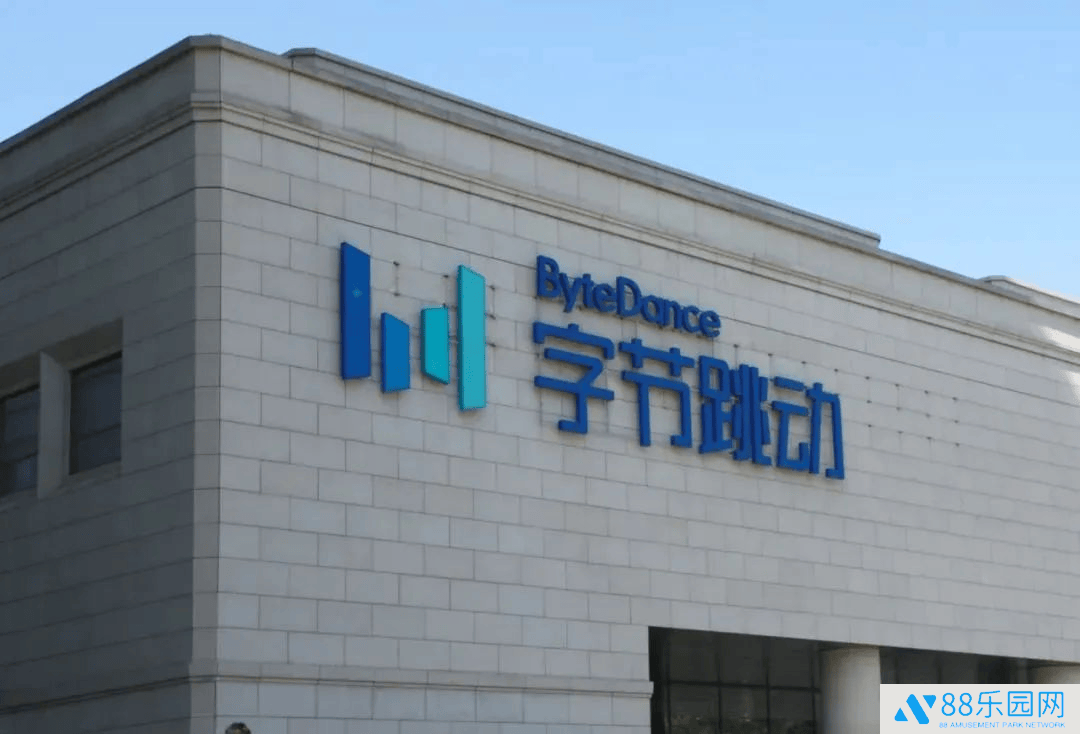 字节游戏业务大调整，朝夕光年或并入沐瞳寻求海外上市