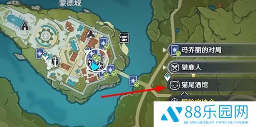 原神七圣召唤怎么联机 原神七圣召唤联机方法一览