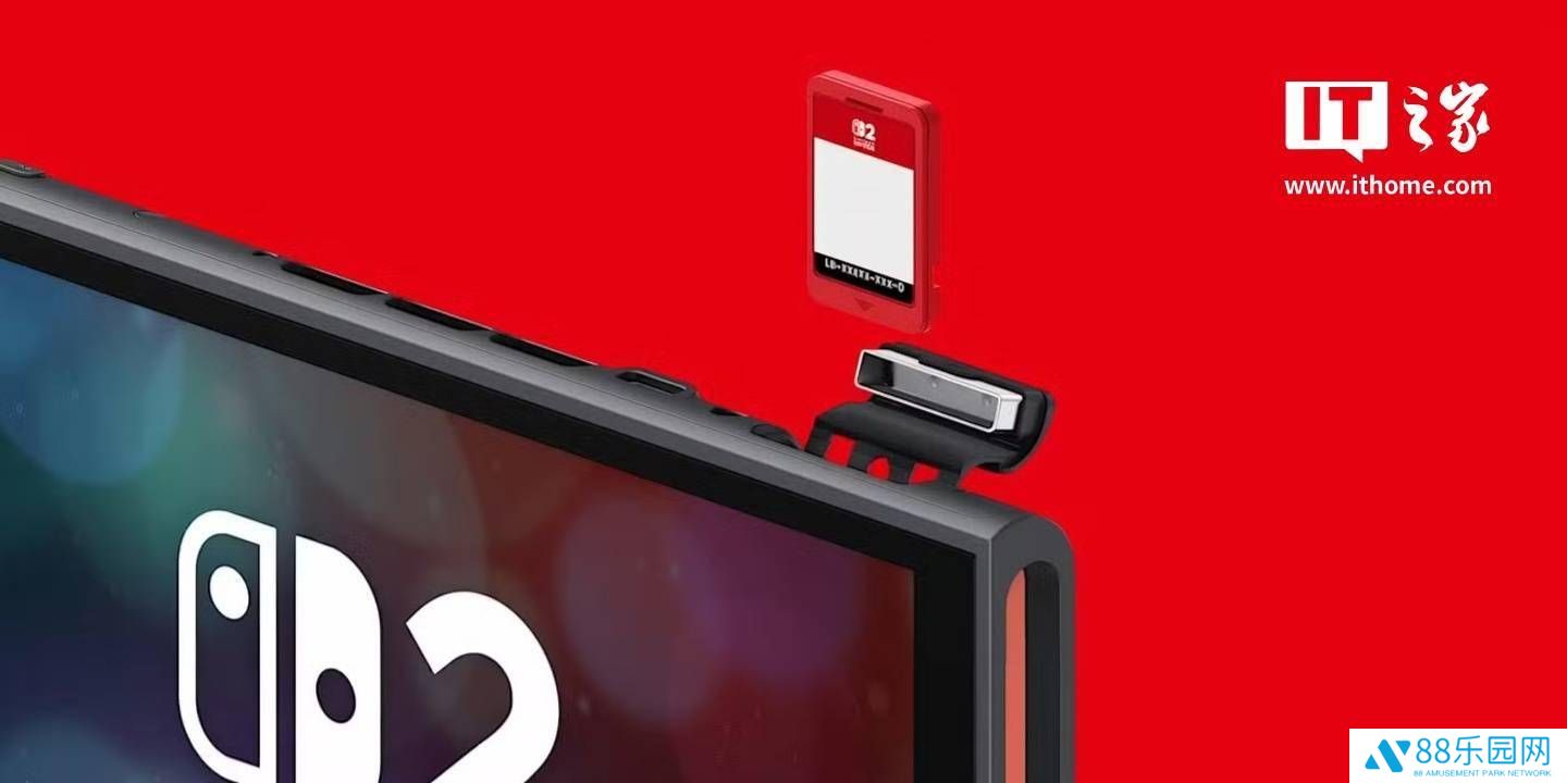 任天堂Switch 2游戏卡带新涂层：难吃却安全，防止误食