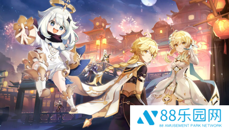 原神12月6号停服补偿一览 原神12月6号停服补偿有什么