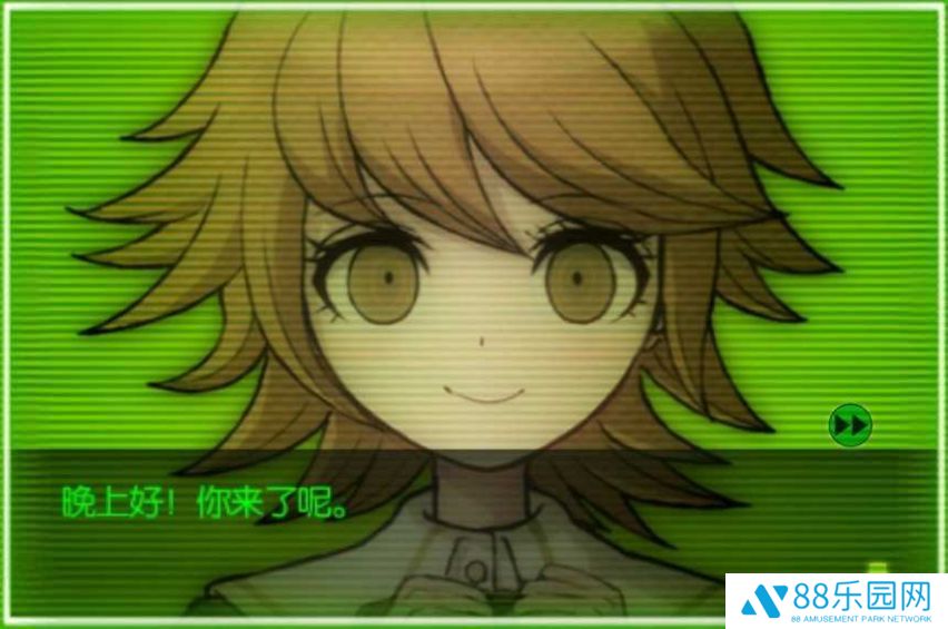 弹丸论破AE