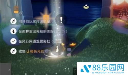 光遇11.30每日任务攻略 光遇11.30任务怎么完成