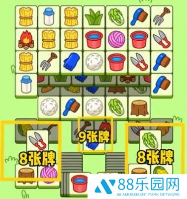 羊了个羊12.1关卡攻略流程 羊了个羊12月1日关卡怎么过
