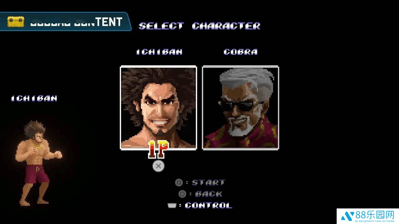 《潜水员戴夫》联动《如龙》DLC《一番的假日》限时上架，售价29元！