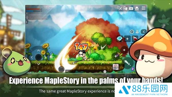 冒险岛m(MapleStory M)