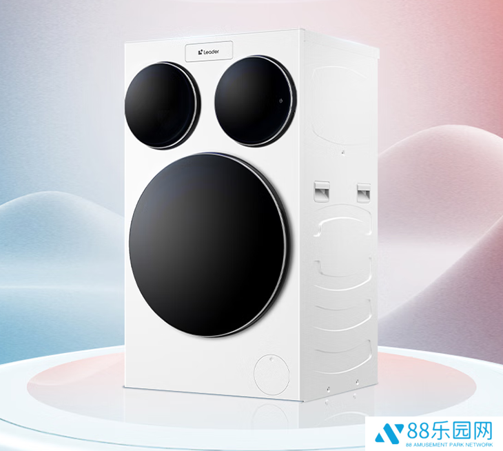 海尔 Leader“全球首款懒人洗衣机”开售：三筒设计，国补价 3999 元起
