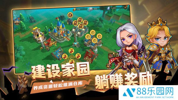 城堡传说2迪亚佣兵团