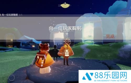 光遇12.1每日任务攻略一览 光遇12月1日任务怎么完成