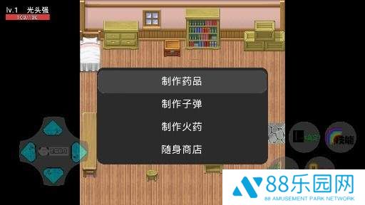 狗熊岭生化危机