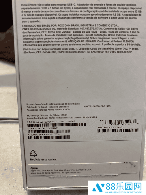 美国当局关税政策背景下，消息称苹果开始在巴西组装 iPhone 16e 手机