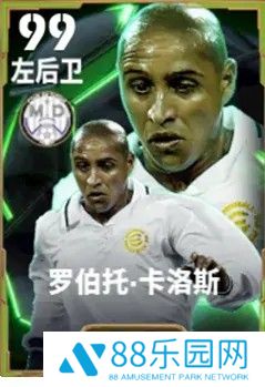 左路惊雷，重炮开天