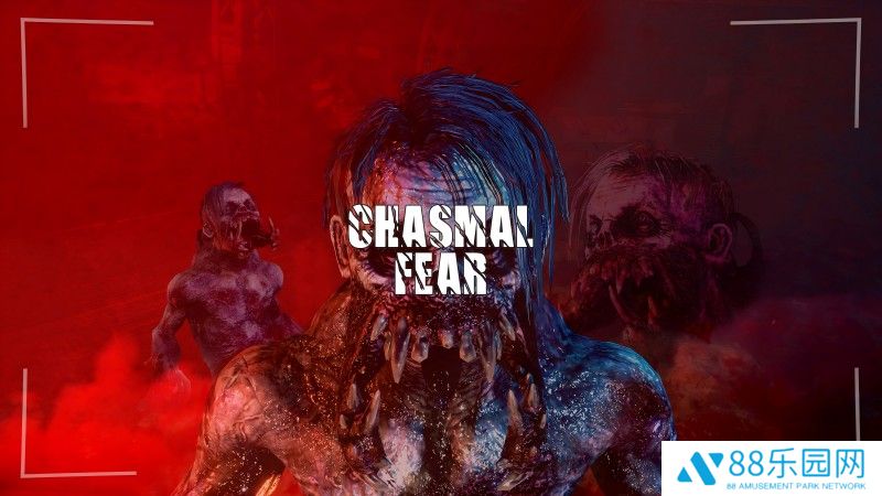 《深渊恐惧》Steam明日开售定价68元！与同伴一起解锁深渊之下的诡异谜题