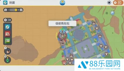 宝可梦朱紫复制香草在哪 宝可梦朱紫复制香草使用方法