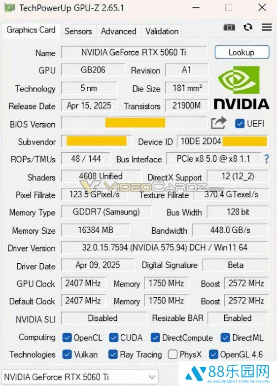 英伟达RTX 5060 Ti显卡规格大揭秘：16GB显存，功耗锁定180W