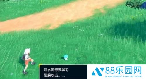 宝可梦朱紫期中考试答案一览 期中期末考试答案大全