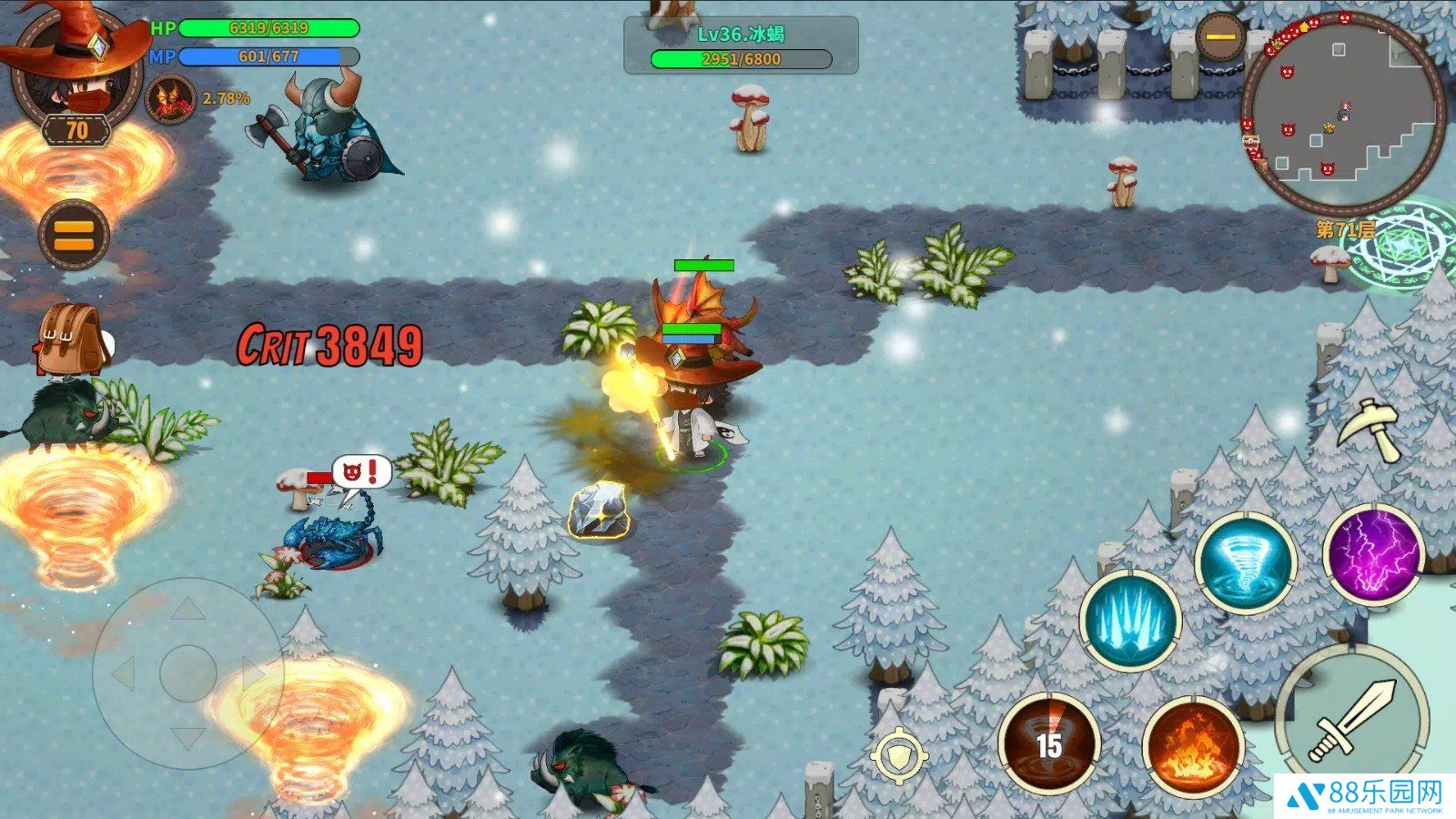 蘑菇骑士(Mushroom Knight)