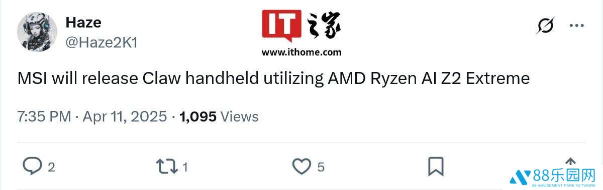 微星Claw掌机将搭载AMD锐龙AI Z2 Extreme处理器？