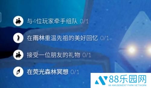 光遇11.25每日任务攻略一览 光遇11.25任务怎么完成