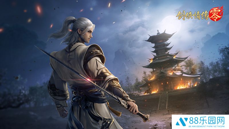 是敌非友？《剑侠情缘·零》三大主角再续经典故事