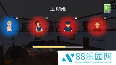 小样哪里逃