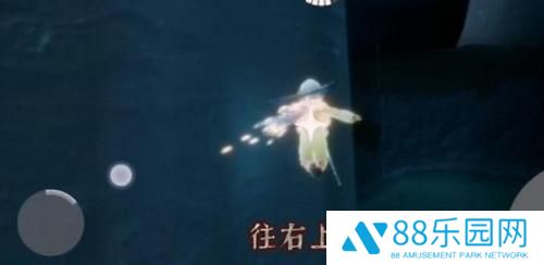 光遇11.17复刻先祖位置一览 光遇11月17日复刻先祖兑换物品一览