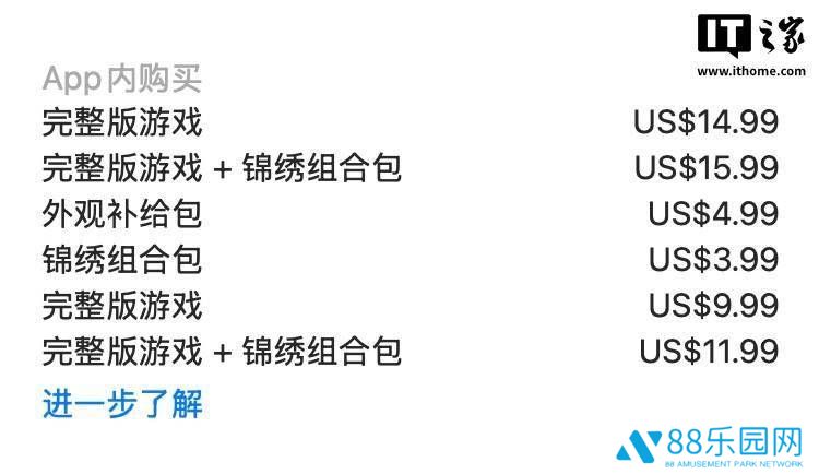 《波斯王子：失落的王冠》安卓iOS上线，育碧经典游戏再添新平台！