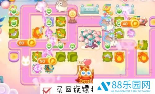 保卫萝卜4周赛11月20号攻略流程 保卫萝卜4周赛11月20号关卡怎么过
