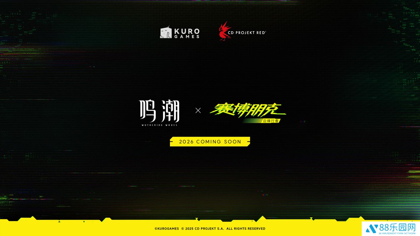 库洛游戏《鸣潮》 官宣与 CDPR《赛博朋克：边缘行者》联动