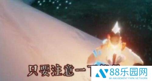 光遇11.17复刻先祖位置一览 光遇11月17日复刻先祖兑换物品一览