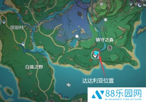 原神画外旅照彩蛋位置 原神3.2画外旅照第二天彩蛋一览