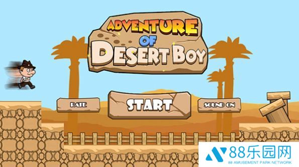 沙漠男孩泰德冒险手机版(Ted Adventure)