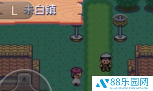 究极绿宝石5.4mega手环在哪获得 究极绿宝石5.4mega手环获取方式