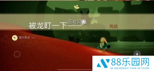 光遇11.21每日任务攻略 光遇11.21任务怎么做