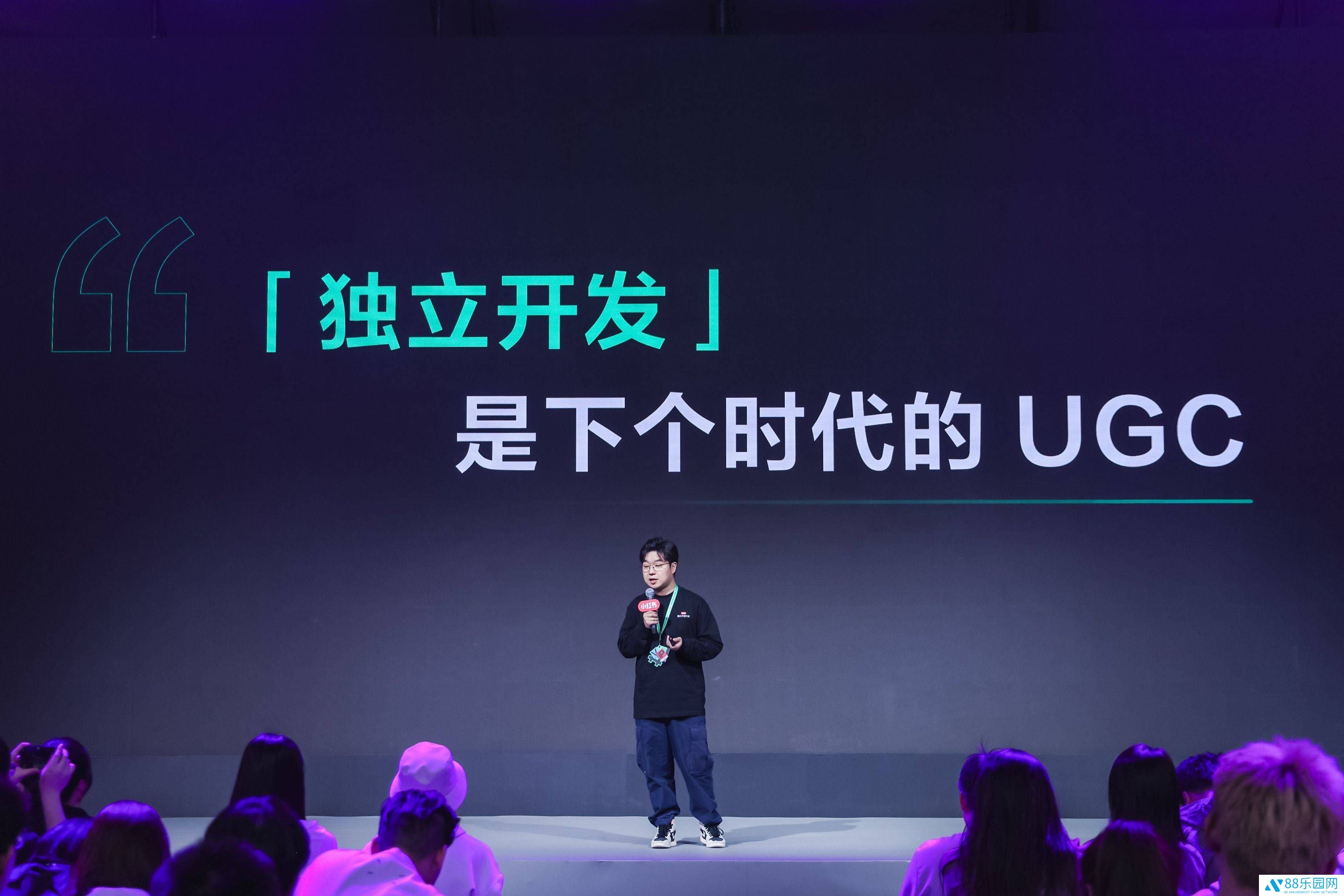 小红书：独立开发者聚集地，超5万人用AI创造新生活