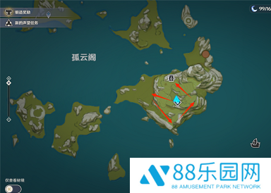 原神画外旅照青植之篇第三天攻略 原神3.2画外旅照第三天攻略流程
