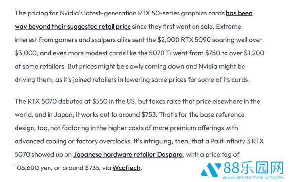 英伟达显卡悄悄降价，是市场压力还是AMD竞争所致？