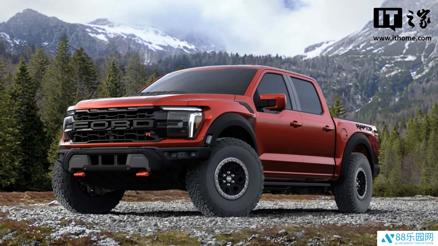 关税冲击下，消息称福特暂停对华出口 F-150 猛禽皮卡等车型