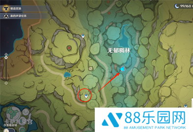原神画外旅照青植之篇第三天攻略 原神3.2画外旅照第三天攻略流程