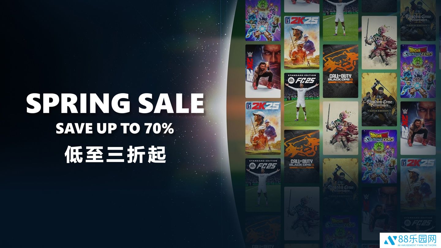 微软 Xbox 开启 2025 年春季促销活动，随机发放 5/10 美元礼品卡