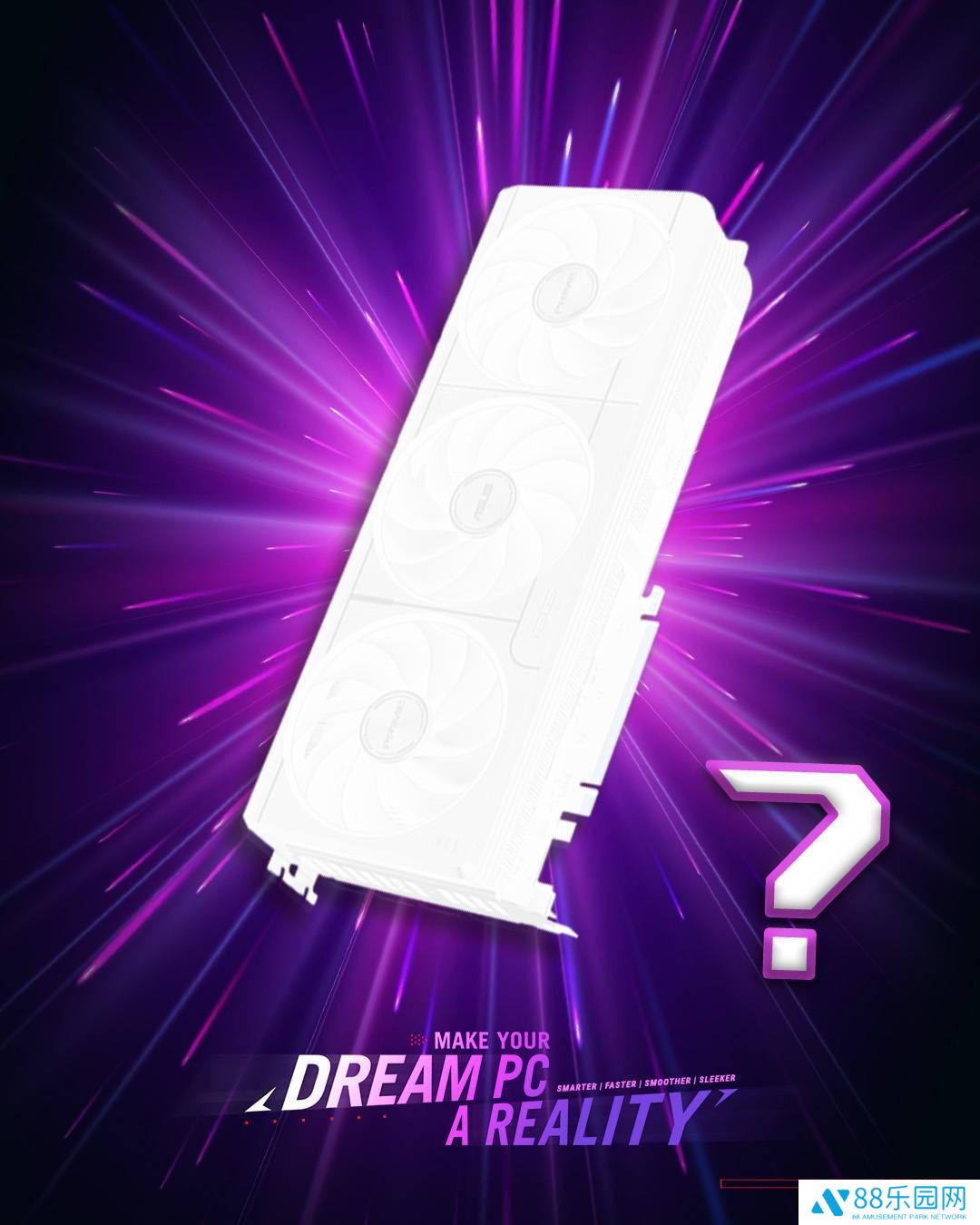 华硕白色RTX 50系PRIME显卡预热，神秘赠品即将揭晓！