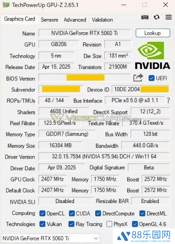 英伟达RTX 5060 Ti显卡规格大揭秘：16GB显存，TDP锁定180W