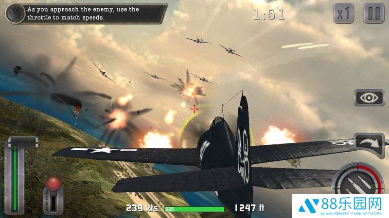 空中作战飞行员（Air Combat Pilot）
